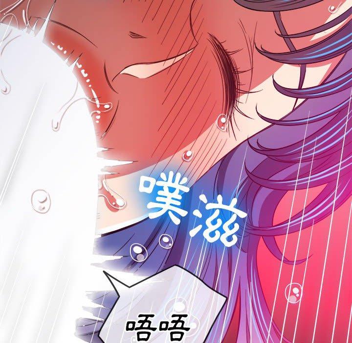 恶女勾勾缠[h漫]韩漫全集-恶女勾勾缠-第 141 話无删减无遮挡章节图片 