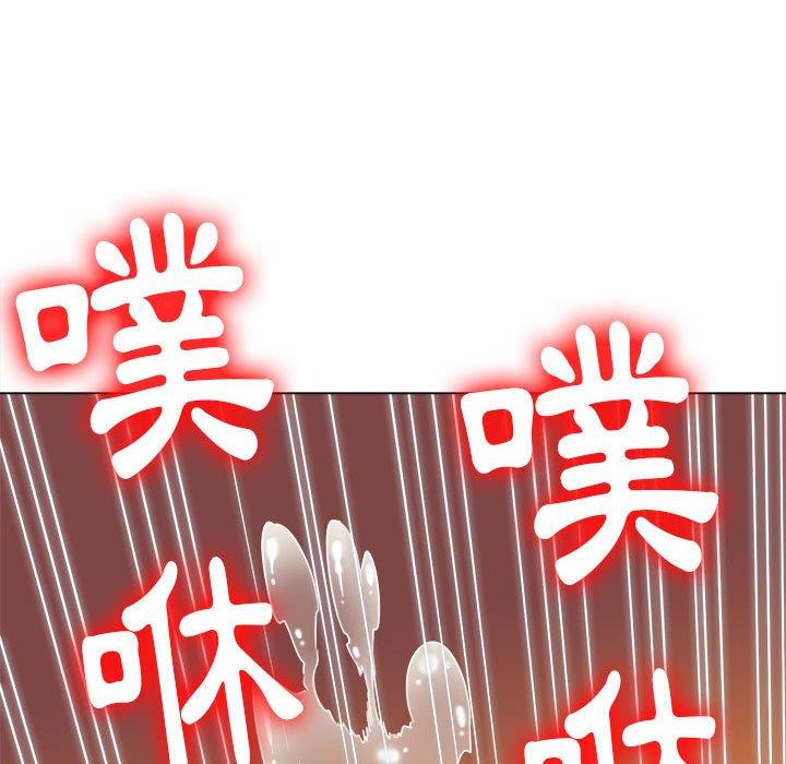恶女勾勾缠[h漫]韩漫全集-恶女勾勾缠-第 141 話无删减无遮挡章节图片 