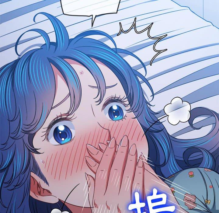 恶女勾勾缠[h漫]韩漫全集-恶女勾勾缠-第 141 話无删减无遮挡章节图片 