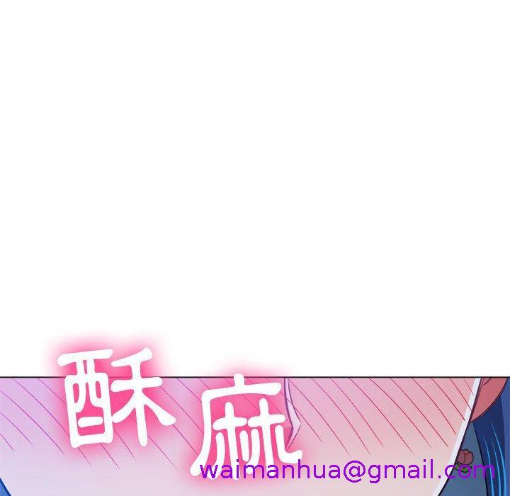 恶女勾勾缠[h漫]韩漫全集-恶女勾勾缠-第 141 話无删减无遮挡章节图片 