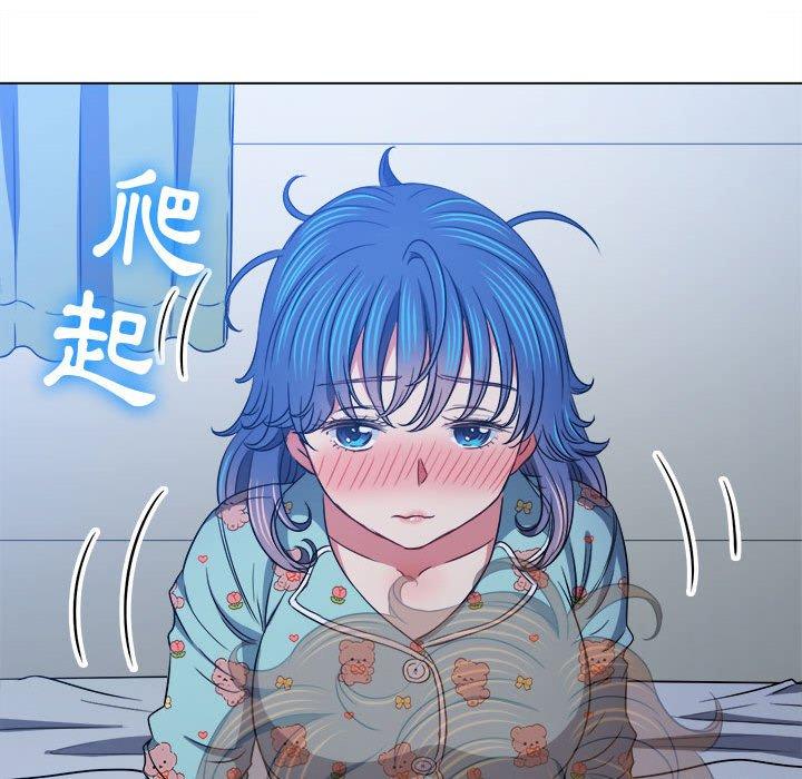 恶女勾勾缠[h漫]韩漫全集-恶女勾勾缠-第 141 話无删减无遮挡章节图片 