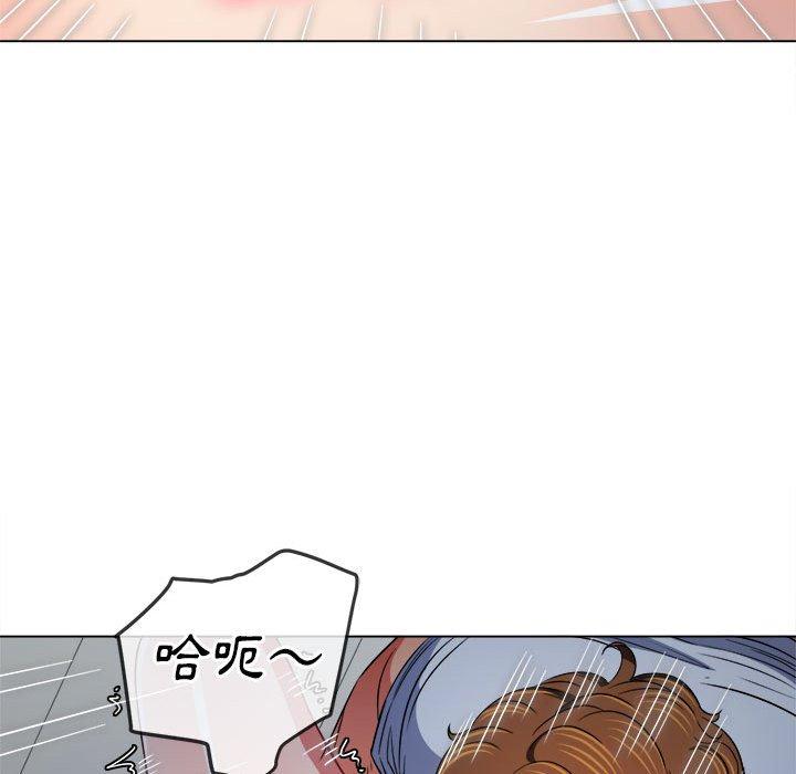 恶女勾勾缠[h漫]韩漫全集-恶女勾勾缠-第 141 話无删减无遮挡章节图片 