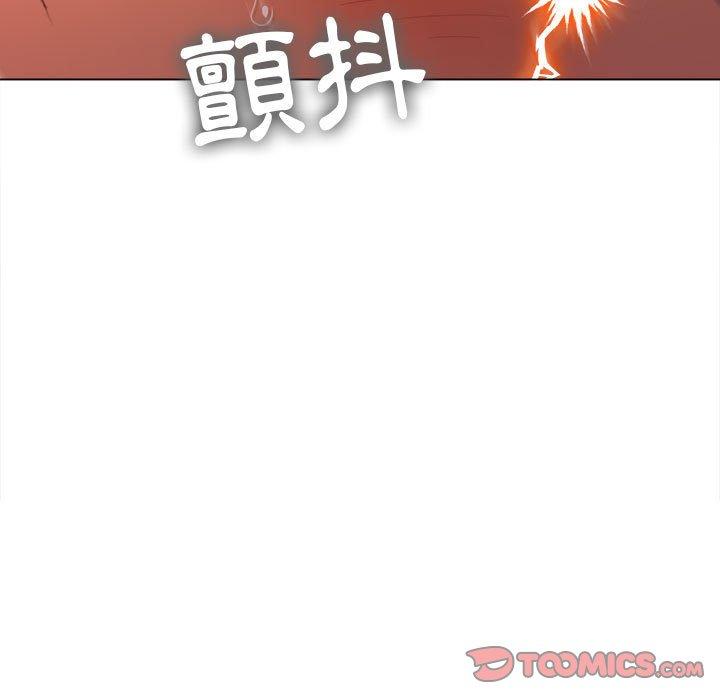 恶女勾勾缠[h漫]韩漫全集-恶女勾勾缠-第 141 話无删减无遮挡章节图片 