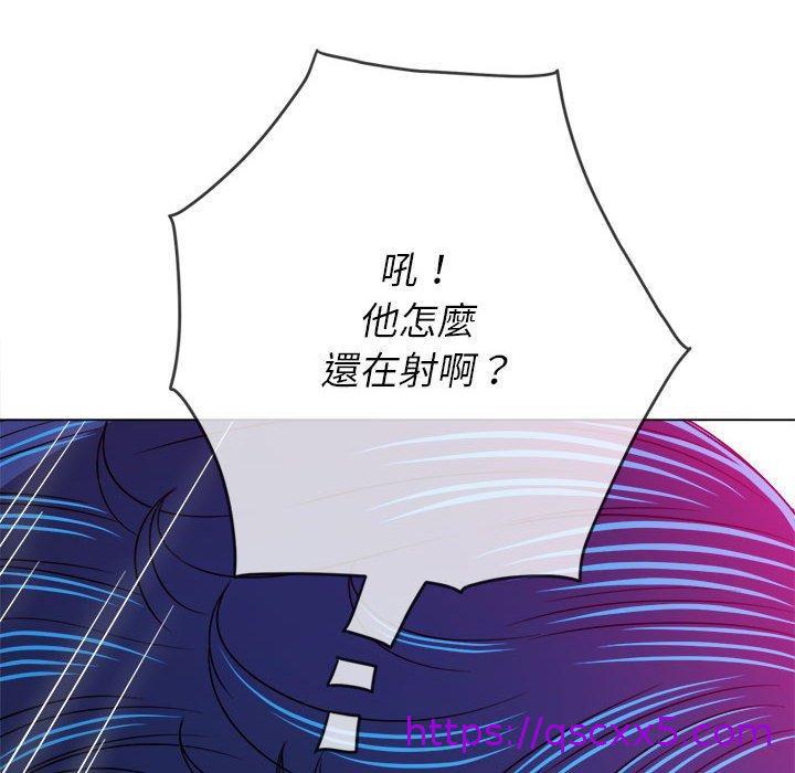 恶女勾勾缠[h漫]韩漫全集-恶女勾勾缠-第 141 話无删减无遮挡章节图片 