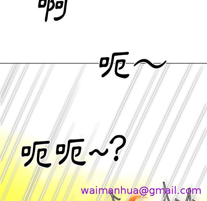 恶女勾勾缠[h漫]韩漫全集-恶女勾勾缠-第 141 話无删减无遮挡章节图片 