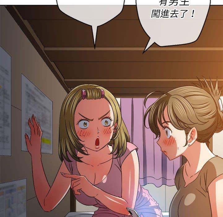 恶女勾勾缠[h漫]韩漫全集-恶女勾勾缠-第 141 話无删减无遮挡章节图片 