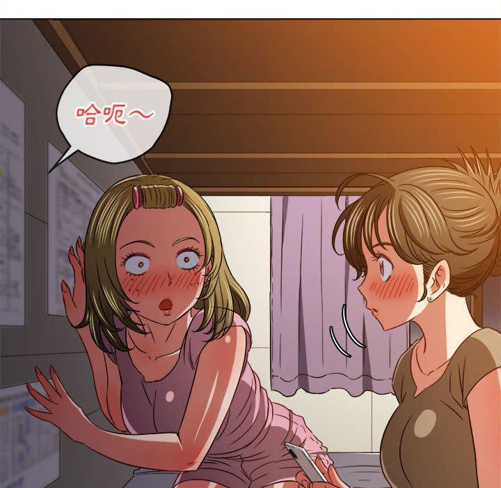 恶女勾勾缠[h漫]韩漫全集-恶女勾勾缠-第 141 話无删减无遮挡章节图片 