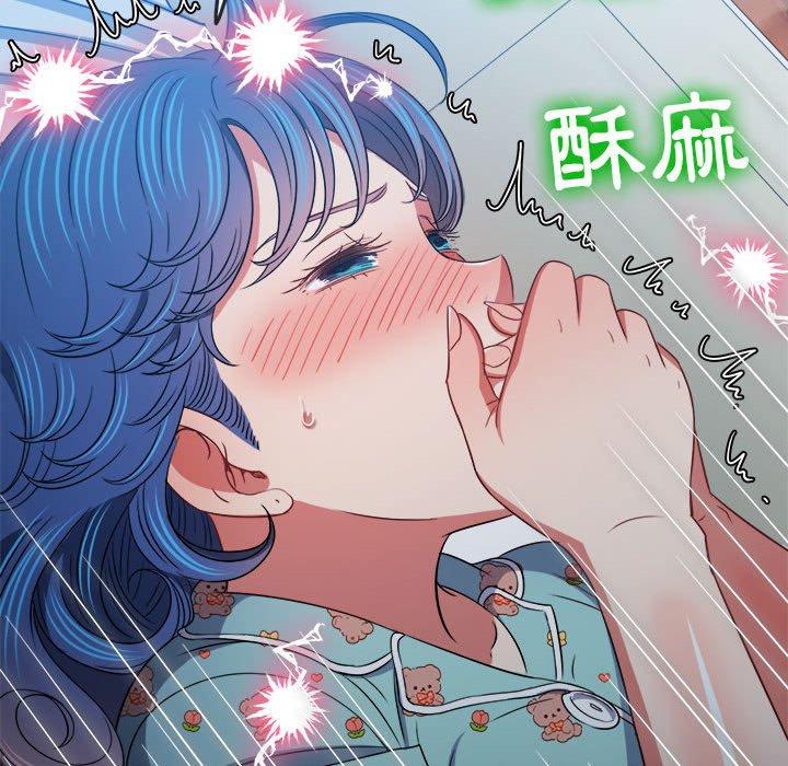 恶女勾勾缠[h漫]韩漫全集-恶女勾勾缠-第 141 話无删减无遮挡章节图片 
