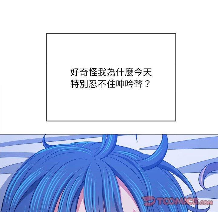 恶女勾勾缠[h漫]韩漫全集-恶女勾勾缠-第 141 話无删减无遮挡章节图片 