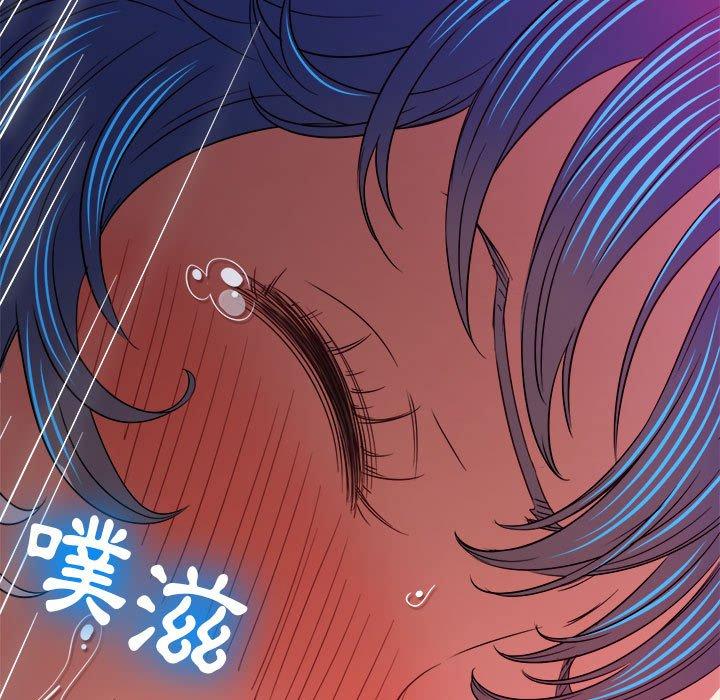 恶女勾勾缠[h漫]韩漫全集-恶女勾勾缠-第 141 話无删减无遮挡章节图片 