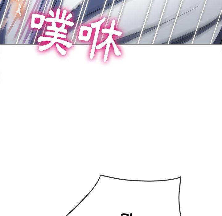 恶女勾勾缠[h漫]韩漫全集-恶女勾勾缠-第 141 話无删减无遮挡章节图片 