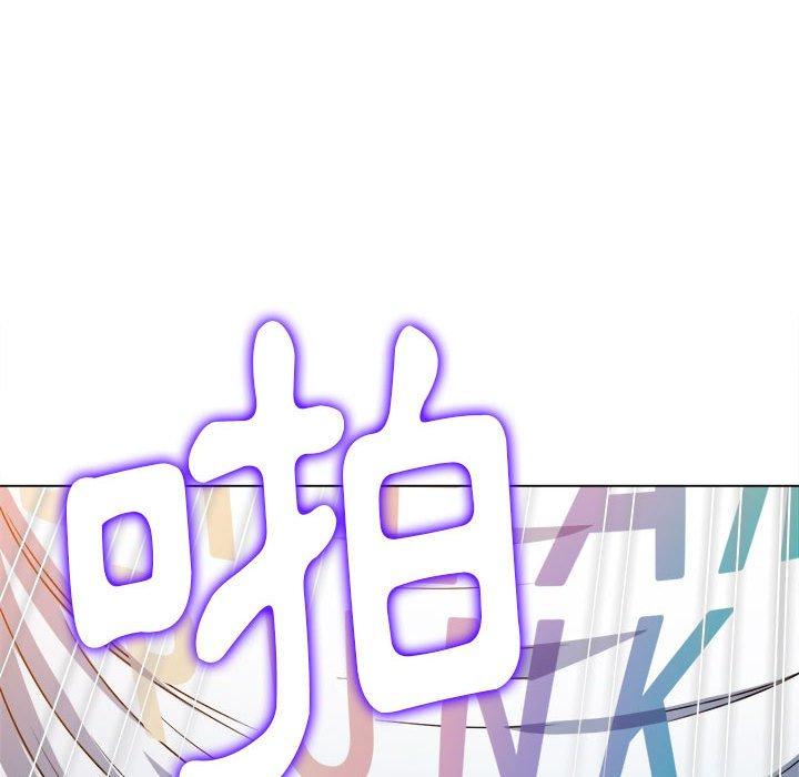 恶女勾勾缠[h漫]韩漫全集-恶女勾勾缠-第 142 話无删减无遮挡章节图片 