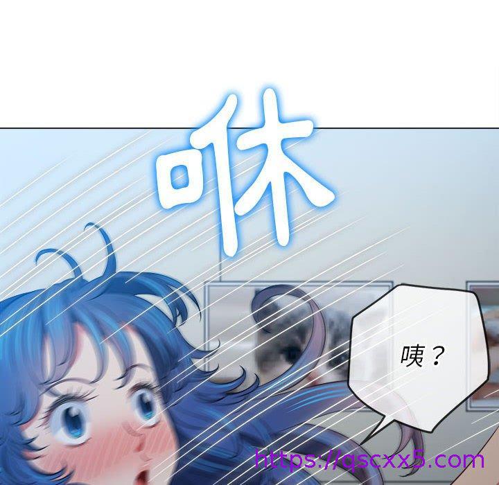 恶女勾勾缠[h漫]韩漫全集-恶女勾勾缠-第 142 話无删减无遮挡章节图片 