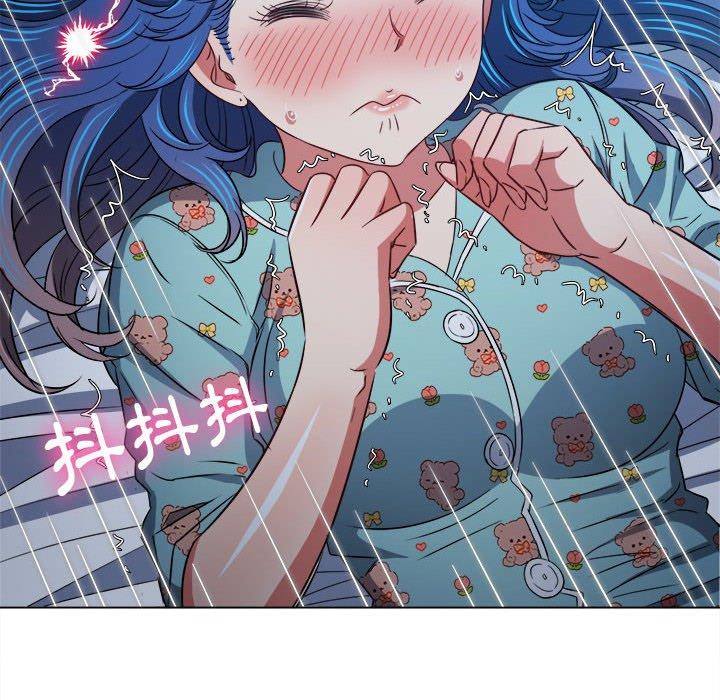 恶女勾勾缠[h漫]韩漫全集-恶女勾勾缠-第 142 話无删减无遮挡章节图片 