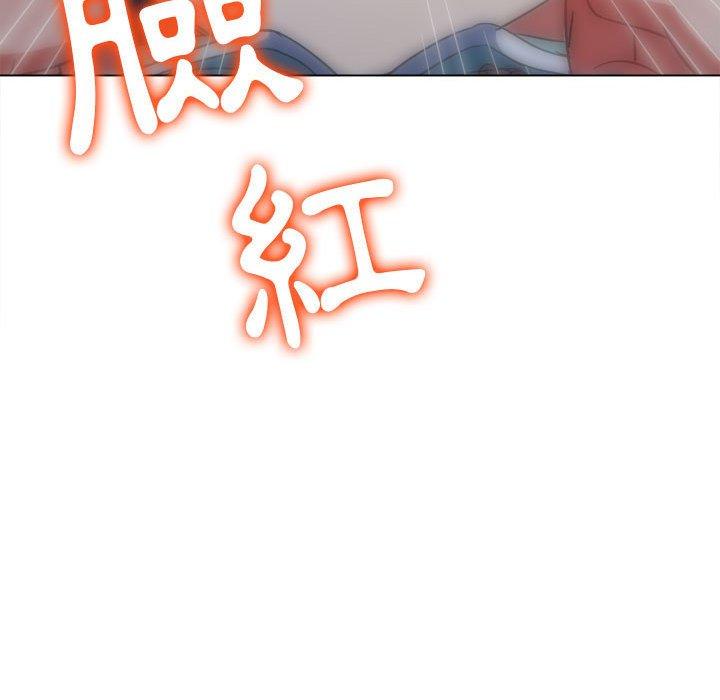 恶女勾勾缠[h漫]韩漫全集-恶女勾勾缠-第 142 話无删减无遮挡章节图片 