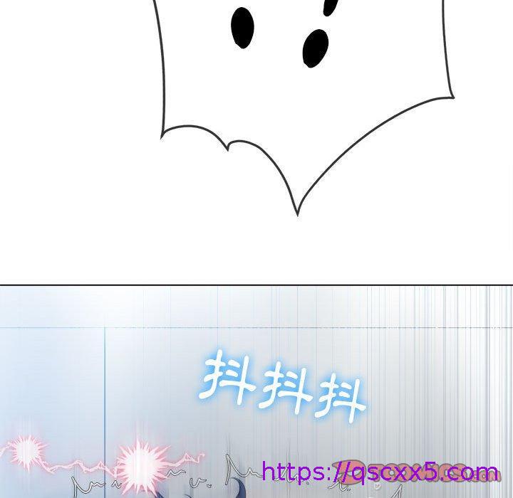 恶女勾勾缠[h漫]韩漫全集-恶女勾勾缠-第 142 話无删减无遮挡章节图片 