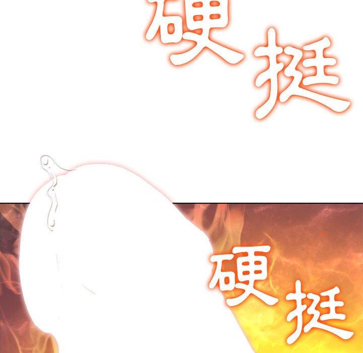 恶女勾勾缠[h漫]韩漫全集-恶女勾勾缠-第 142 話无删减无遮挡章节图片 