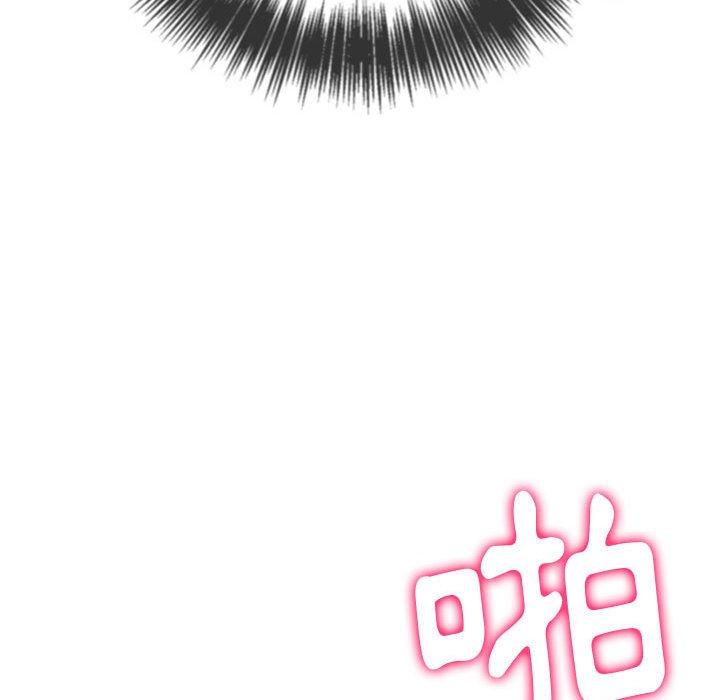 恶女勾勾缠[h漫]韩漫全集-恶女勾勾缠-第 142 話无删减无遮挡章节图片 