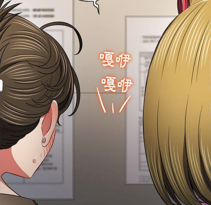恶女勾勾缠[h漫]韩漫全集-恶女勾勾缠-第 142 話无删减无遮挡章节图片 