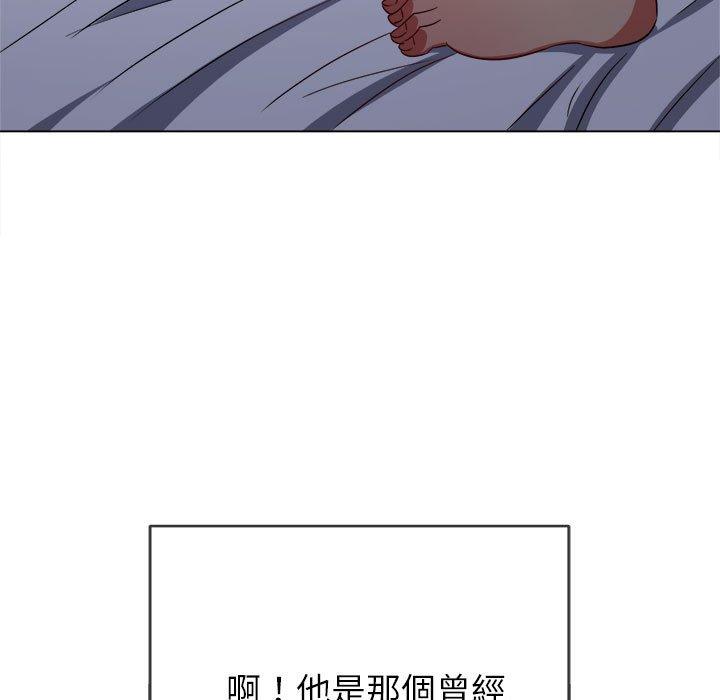 恶女勾勾缠[h漫]韩漫全集-恶女勾勾缠-第 142 話无删减无遮挡章节图片 