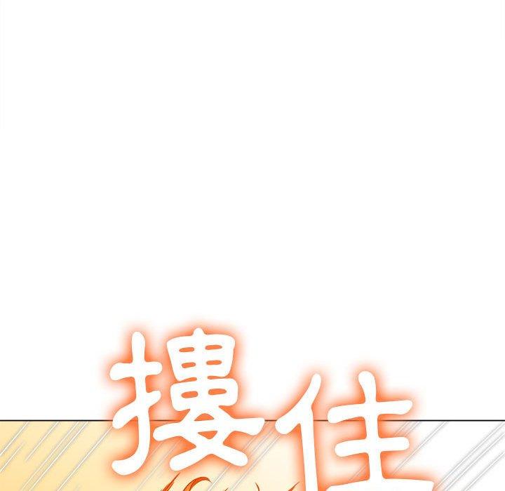 恶女勾勾缠[h漫]韩漫全集-恶女勾勾缠-第 142 話无删减无遮挡章节图片 