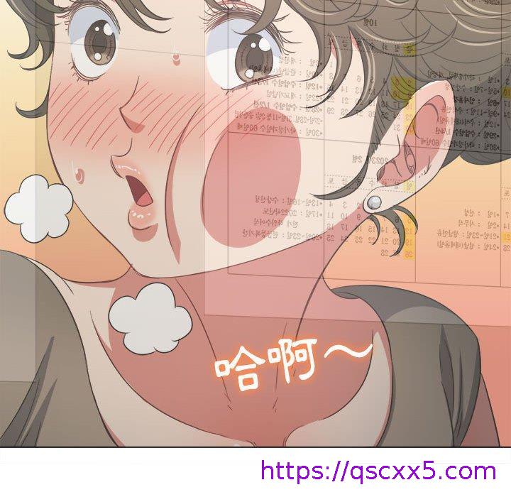 恶女勾勾缠[h漫]韩漫全集-恶女勾勾缠-第 143 話无删减无遮挡章节图片 