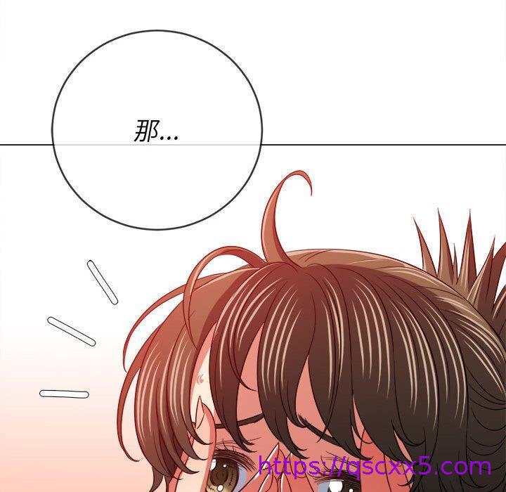 恶女勾勾缠[h漫]韩漫全集-恶女勾勾缠-第 143 話无删减无遮挡章节图片 