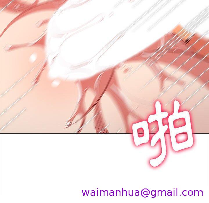 恶女勾勾缠[h漫]韩漫全集-恶女勾勾缠-第 143 話无删减无遮挡章节图片 