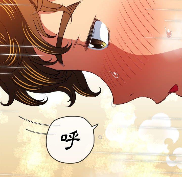 恶女勾勾缠[h漫]韩漫全集-恶女勾勾缠-第 143 話无删减无遮挡章节图片 