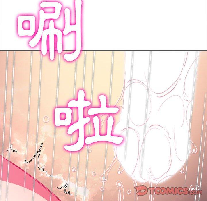 恶女勾勾缠[h漫]韩漫全集-恶女勾勾缠-第 143 話无删减无遮挡章节图片 