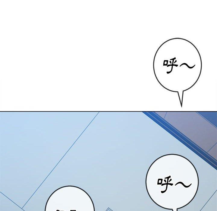 恶女勾勾缠[h漫]韩漫全集-恶女勾勾缠-第 143 話无删减无遮挡章节图片 