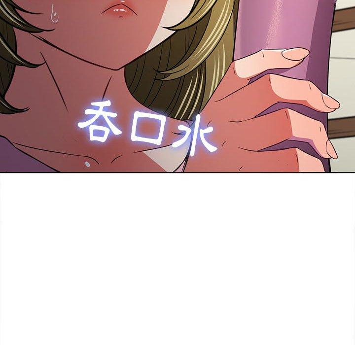 恶女勾勾缠[h漫]韩漫全集-恶女勾勾缠-第 143 話无删减无遮挡章节图片 