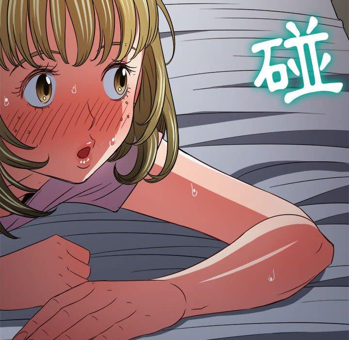 恶女勾勾缠[h漫]韩漫全集-恶女勾勾缠-第 144 話无删减无遮挡章节图片 