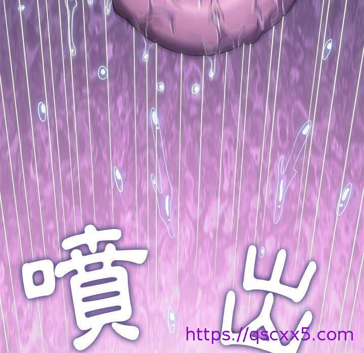恶女勾勾缠[h漫]韩漫全集-恶女勾勾缠-第 144 話无删减无遮挡章节图片 