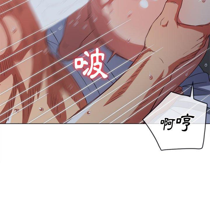 恶女勾勾缠[h漫]韩漫全集-恶女勾勾缠-第 144 話无删减无遮挡章节图片 