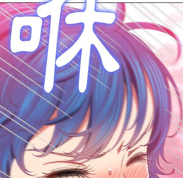 恶女勾勾缠[h漫]韩漫全集-恶女勾勾缠-第 144 話无删减无遮挡章节图片 