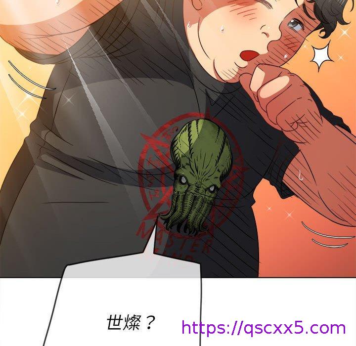 恶女勾勾缠[h漫]韩漫全集-恶女勾勾缠-第 145 話无删减无遮挡章节图片 