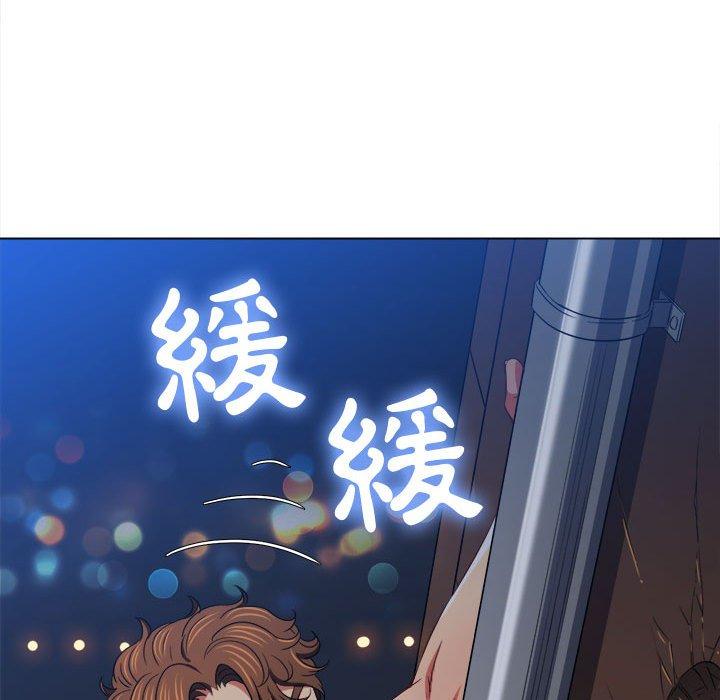 恶女勾勾缠[h漫]韩漫全集-恶女勾勾缠-第 145 話无删减无遮挡章节图片 