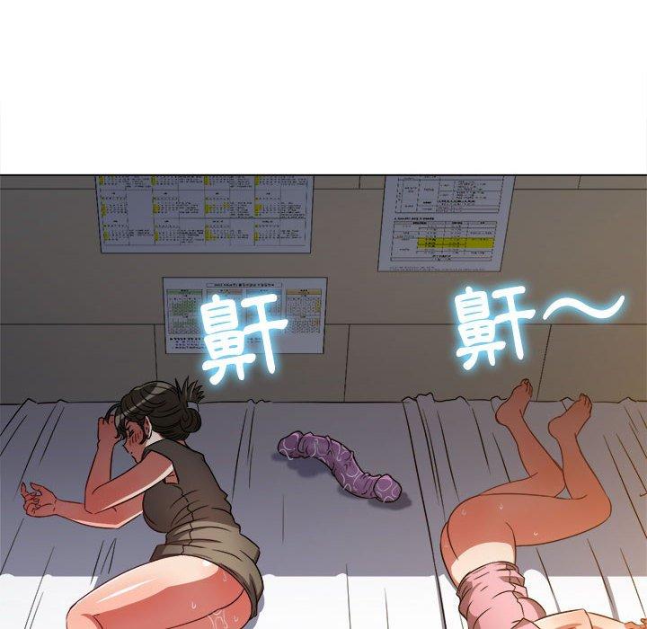 恶女勾勾缠[h漫]韩漫全集-恶女勾勾缠-第 145 話无删减无遮挡章节图片 