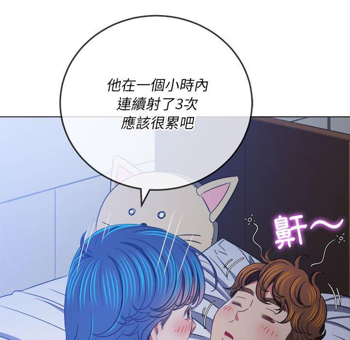 恶女勾勾缠[h漫]韩漫全集-恶女勾勾缠-第 145 話无删减无遮挡章节图片 