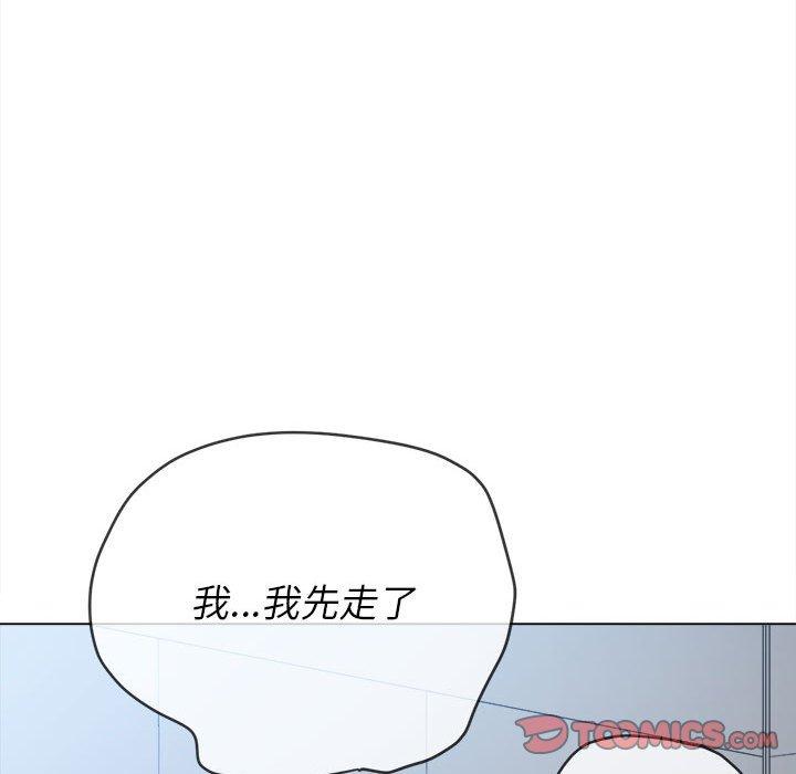 恶女勾勾缠[h漫]韩漫全集-恶女勾勾缠-第 145 話无删减无遮挡章节图片 