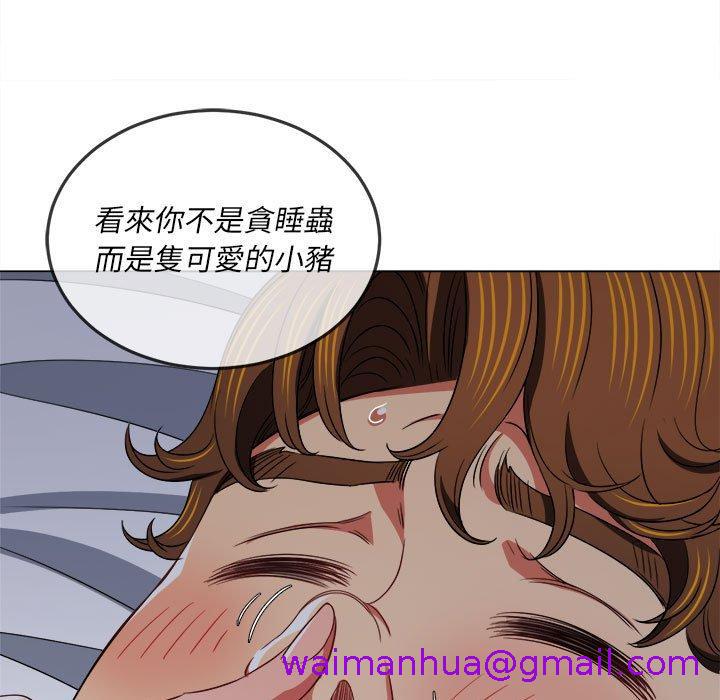 恶女勾勾缠[h漫]韩漫全集-恶女勾勾缠-第 145 話无删减无遮挡章节图片 
