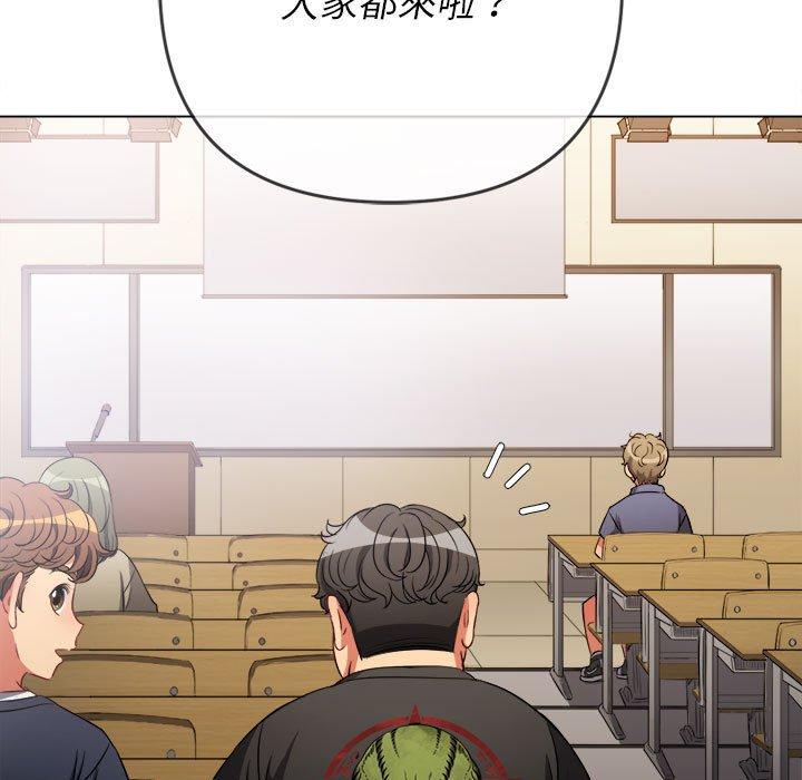 恶女勾勾缠[h漫]韩漫全集-恶女勾勾缠-第 145 話无删减无遮挡章节图片 