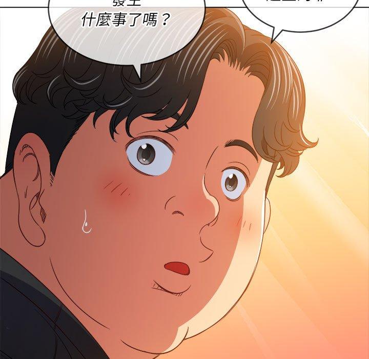 恶女勾勾缠[h漫]韩漫全集-恶女勾勾缠-第 145 話无删减无遮挡章节图片 