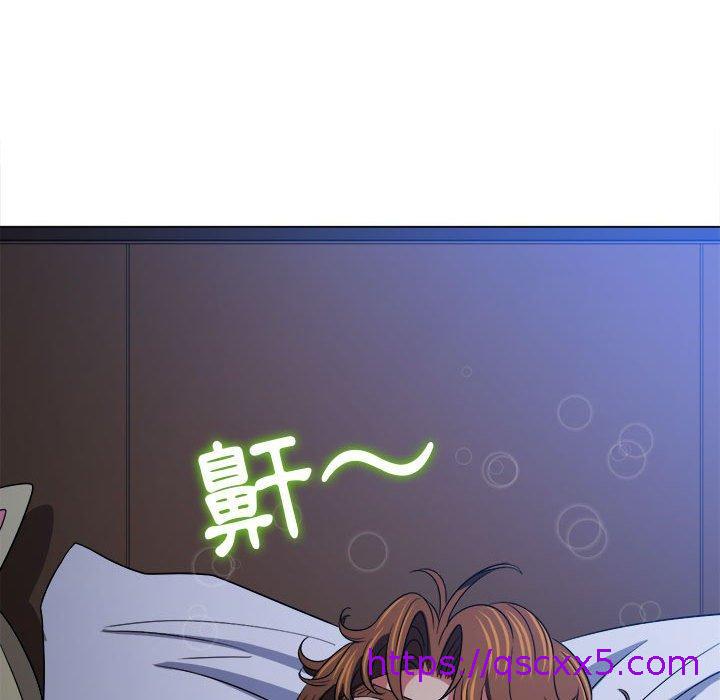 恶女勾勾缠[h漫]韩漫全集-恶女勾勾缠-第 145 話无删减无遮挡章节图片 