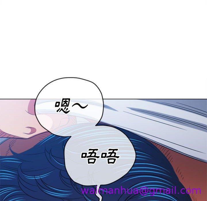 恶女勾勾缠[h漫]韩漫全集-恶女勾勾缠-第 145 話无删减无遮挡章节图片 