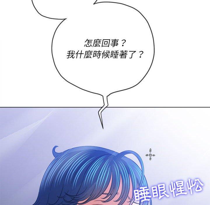 恶女勾勾缠[h漫]韩漫全集-恶女勾勾缠-第 145 話无删减无遮挡章节图片 