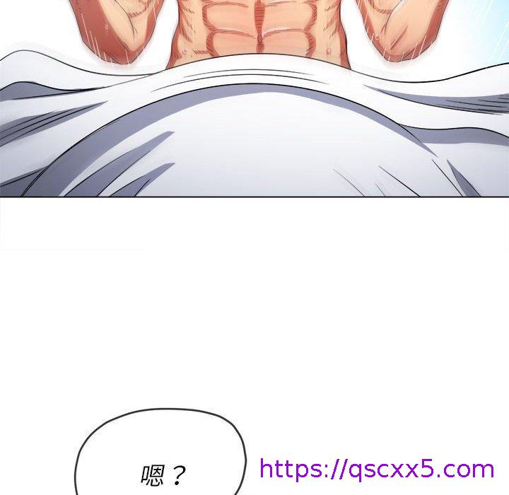 恶女勾勾缠[h漫]韩漫全集-恶女勾勾缠-第 145 話无删减无遮挡章节图片 