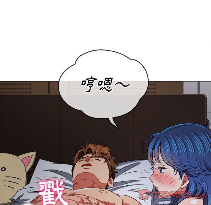 恶女勾勾缠[h漫]韩漫全集-恶女勾勾缠-第 145 話无删减无遮挡章节图片 