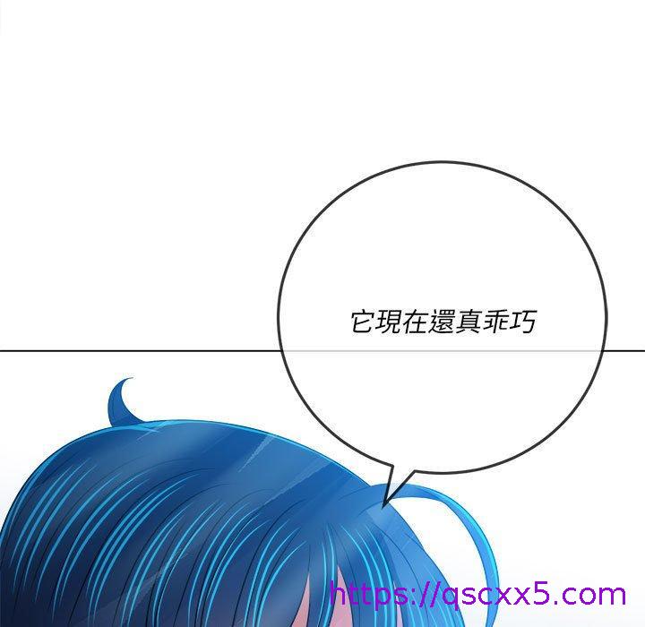 恶女勾勾缠[h漫]韩漫全集-恶女勾勾缠-第 145 話无删减无遮挡章节图片 